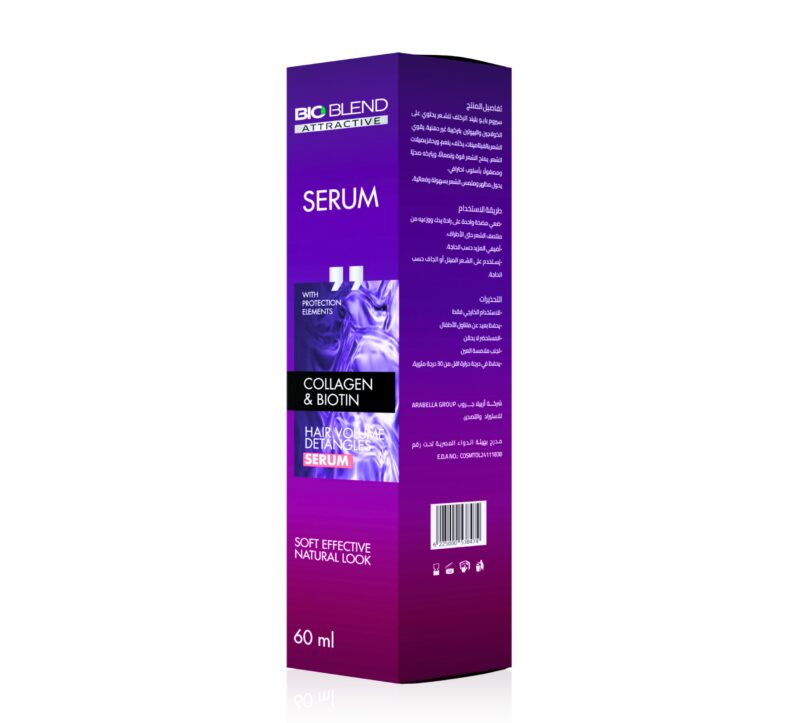 Hair Serum with Collagen & Biotin for Volume & Strength - Image 4
