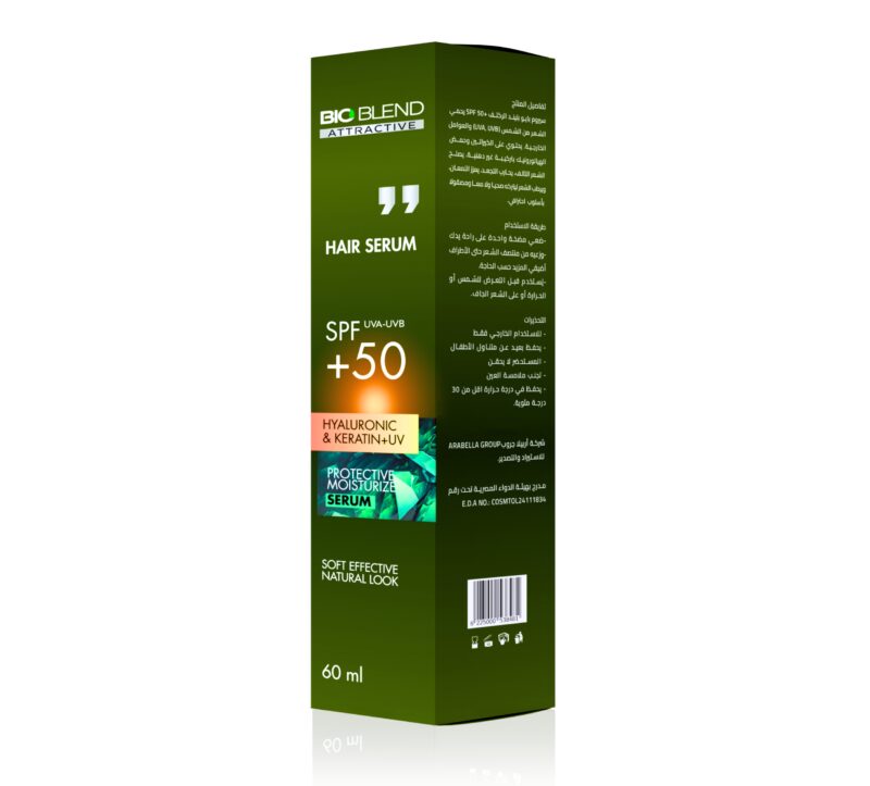 Hair Serum with Hyaluronic Acid & Keratin for Repair and SPF 50 Protection - Image 4